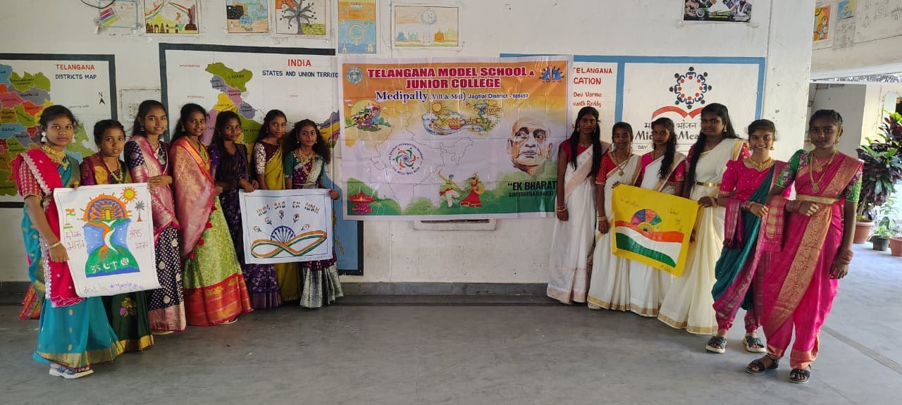 Ek Bharath Shrest Bharath